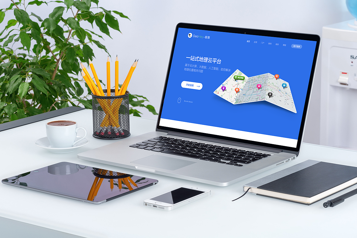 数据可视化大屏FUI_汇总