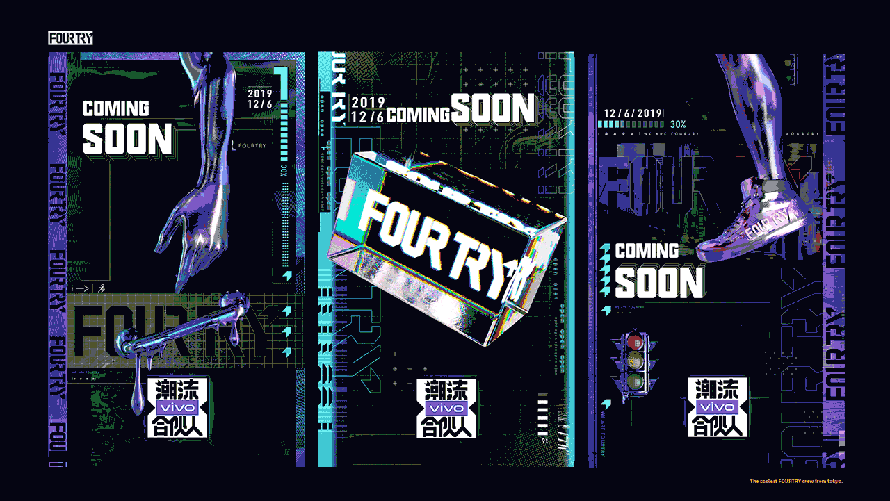 2021年度岗位招聘（图ZMjUyNTI0MjU2） - 其他 - 站酷设计师HEREidea英合创意原创素材 - 站酷ZCOOL