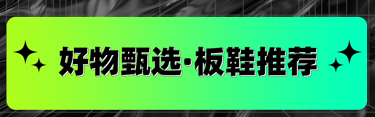 【天猫活动】新势力周KV及店铺首页（图ZMjk0MjM5MzI0） - 电商 - 站酷设计师MISSCHENDESIGN原创素材 - 站酷ZCOOL