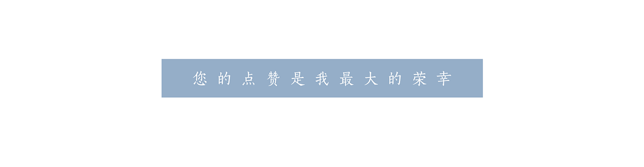 梦外珠宝VIS识别系统(图ZNzg0NzkyMjA=) - 品牌 - 站酷设计师雕雕坨Design原创素材 - 站酷ZCOOL