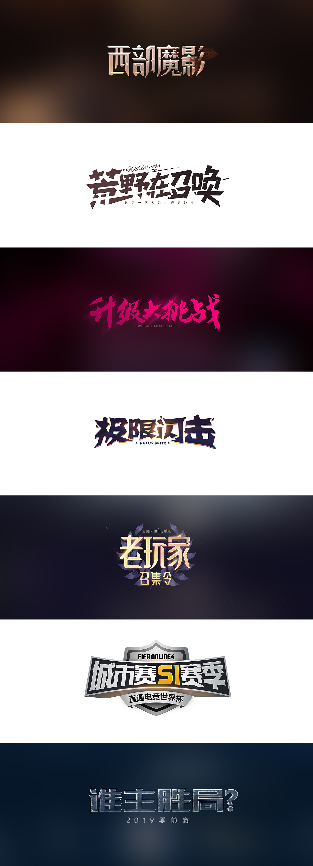 2018绘画及网页作品合集（图ZMTM5ODYzOTIw） - 运营设计 - 站酷设计师大黑猪原创素材 - 站酷ZCOOL