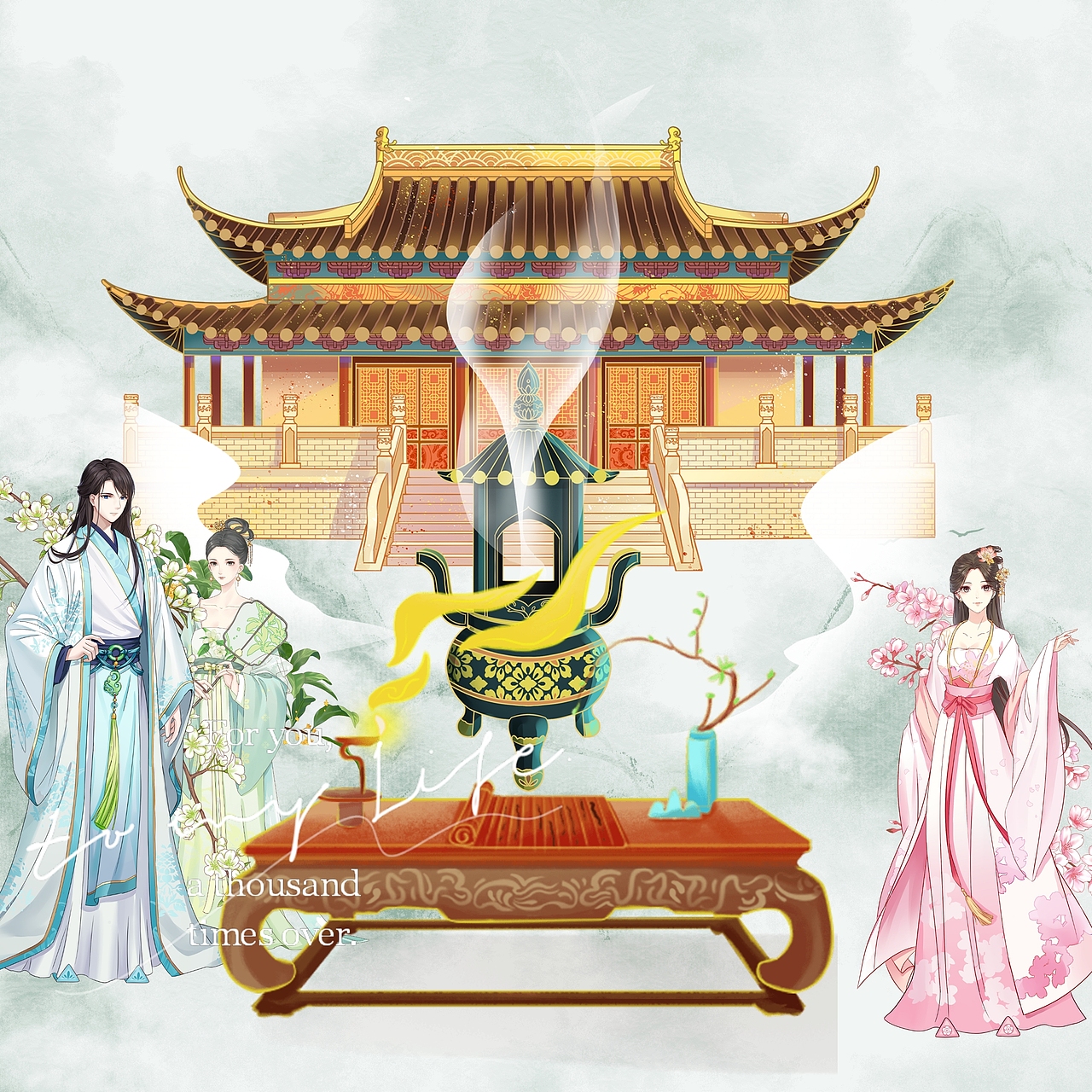 国风插画（图ZMjUzOTc2Mjky） - 商业插画 - 站酷设计师终结者Ai原创素材 - 站酷ZCOOL