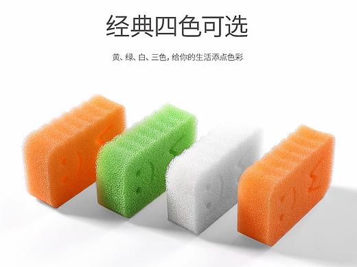 多用途清潔海綿拍攝／詳情頁制作（個人主頁-ZMzg3NTc1MjQ=） - 其他平面 - 站酷設(shè)計師東莞亞馬遜攝影原創(chuàng)素材 - 站酷ZCOOL