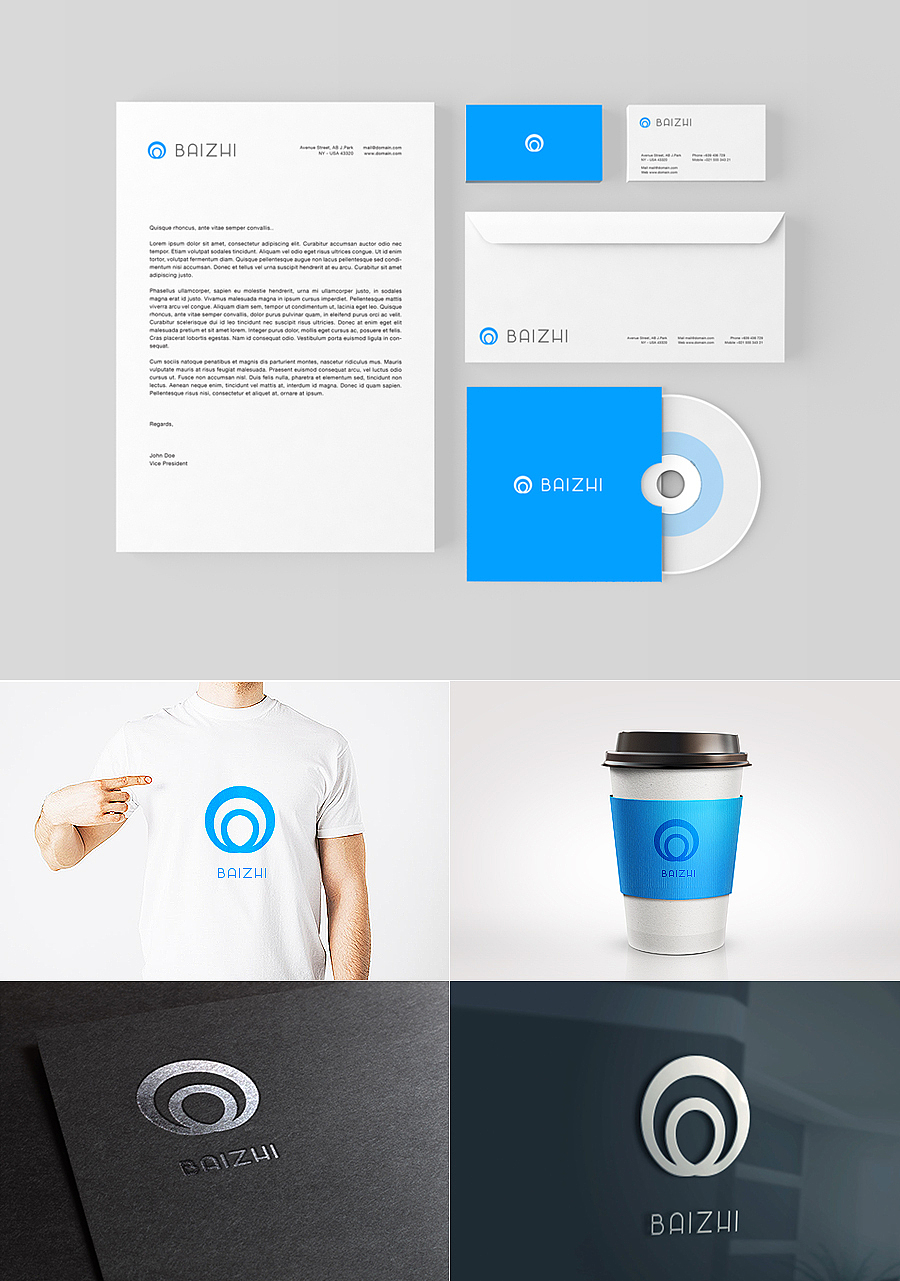 智驭前行   放心回家