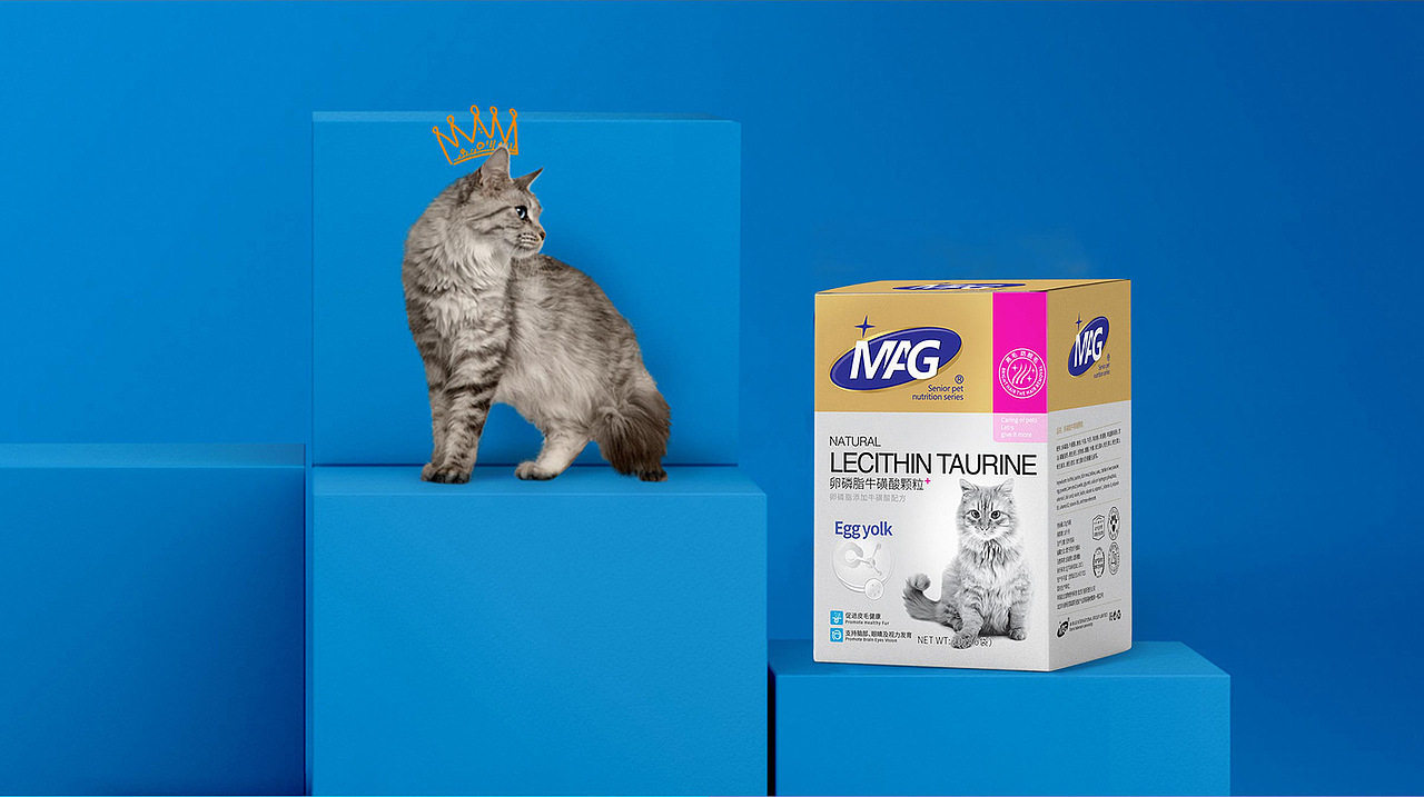 MAG宠物保健食品 | 品牌规划、产品包装设计