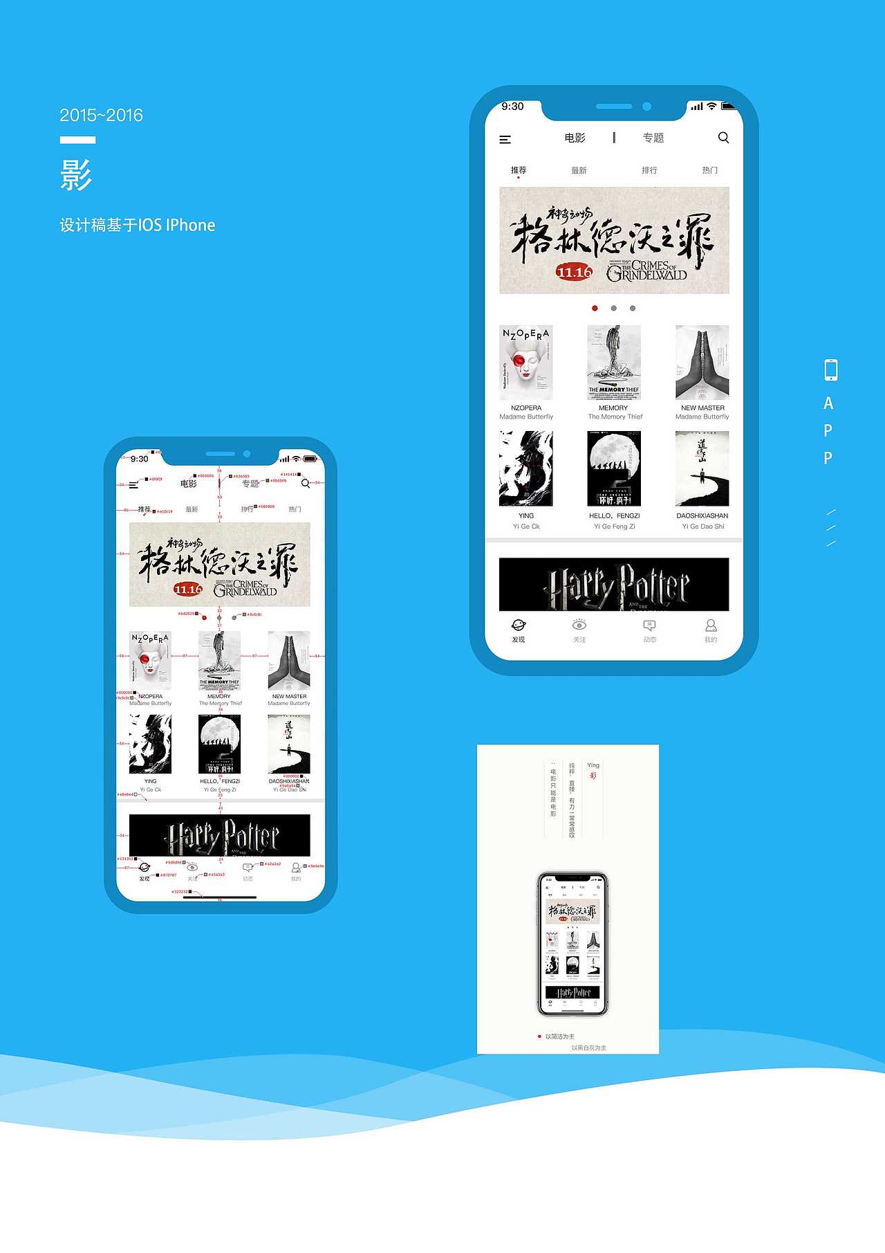 简历（图ZMTYxMjcxOTMy） - 其他UI - 站酷设计师宋太太原创素材 - 站酷ZCOOL