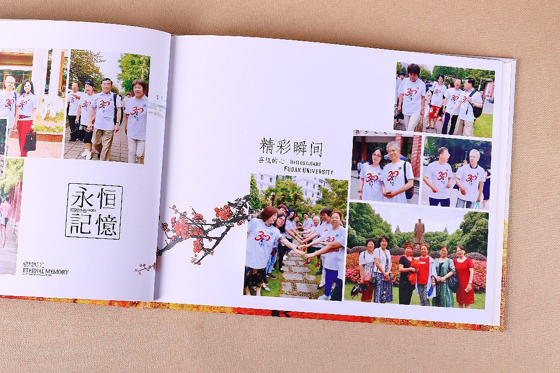复旦大学-同学会纪念册定制设计图片欣赏,同学会纪念册（图ZMTk3NjYxMTIw） - 书籍/画册 - 站酷设计师顺时针纪念册定制原创素材 - 站酷ZCOOL