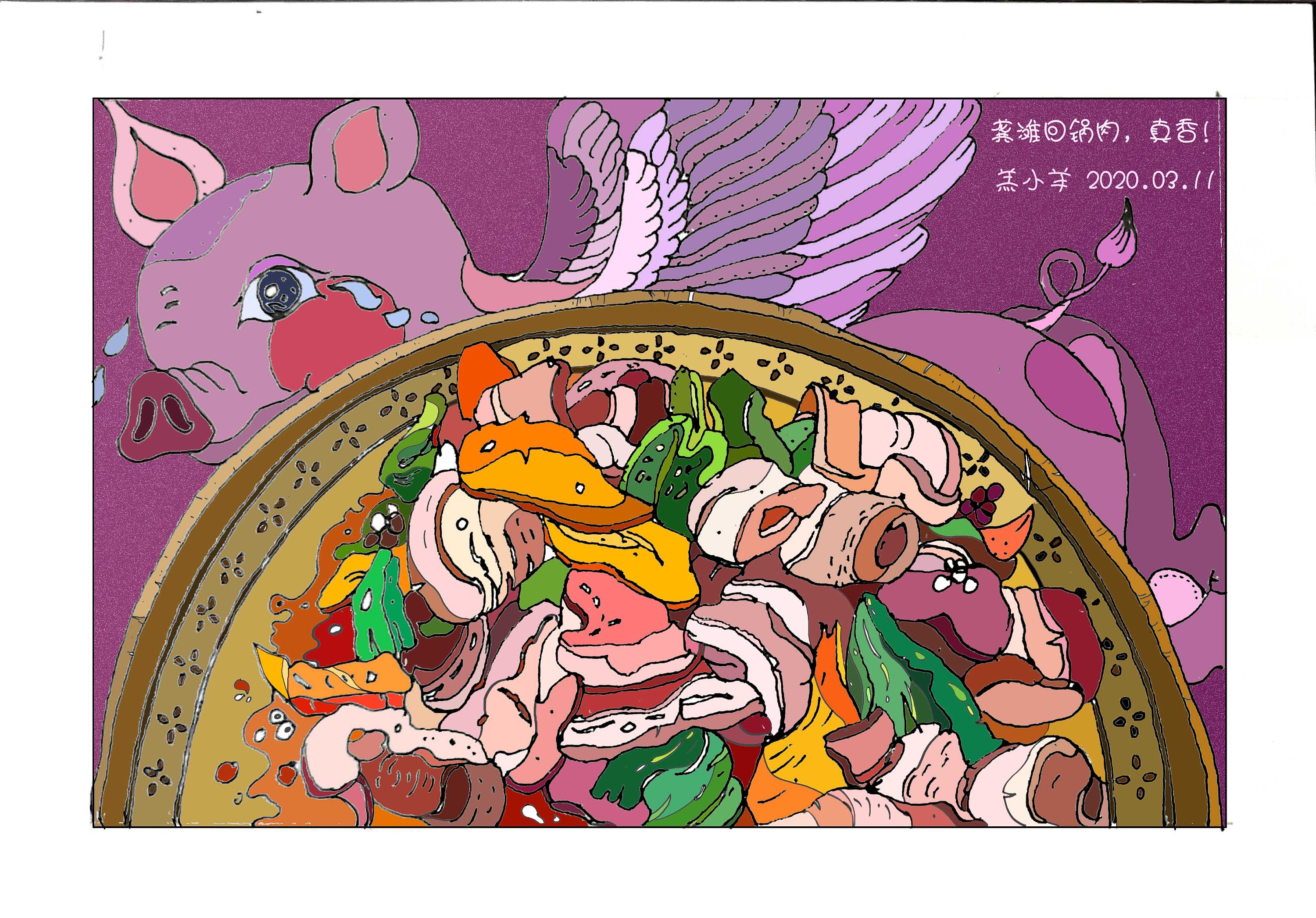 回锅肉百吃不腻