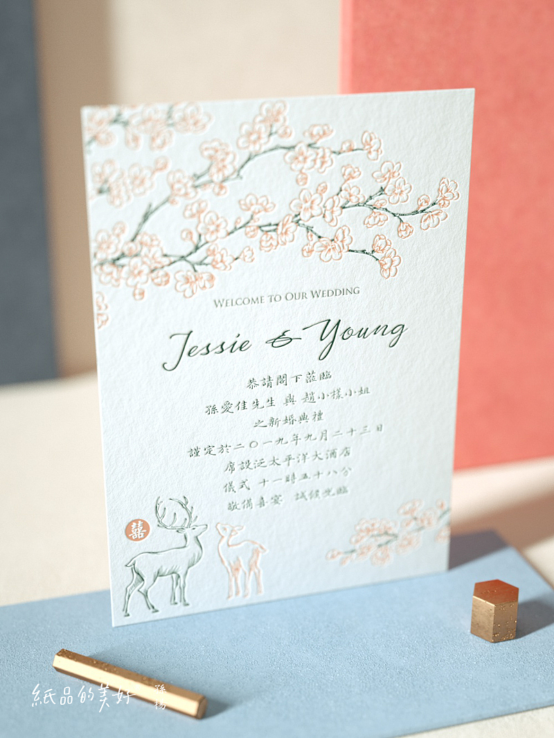 十年心血两茫茫,再见,纸品的美好(图ZMjA3NTkzNTY4) - 商业插画 - 站酷设计师孙杨先生原创素材 - 站酷ZCOOL