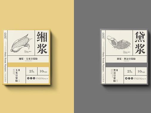 老字号品牌己已巳包装案例