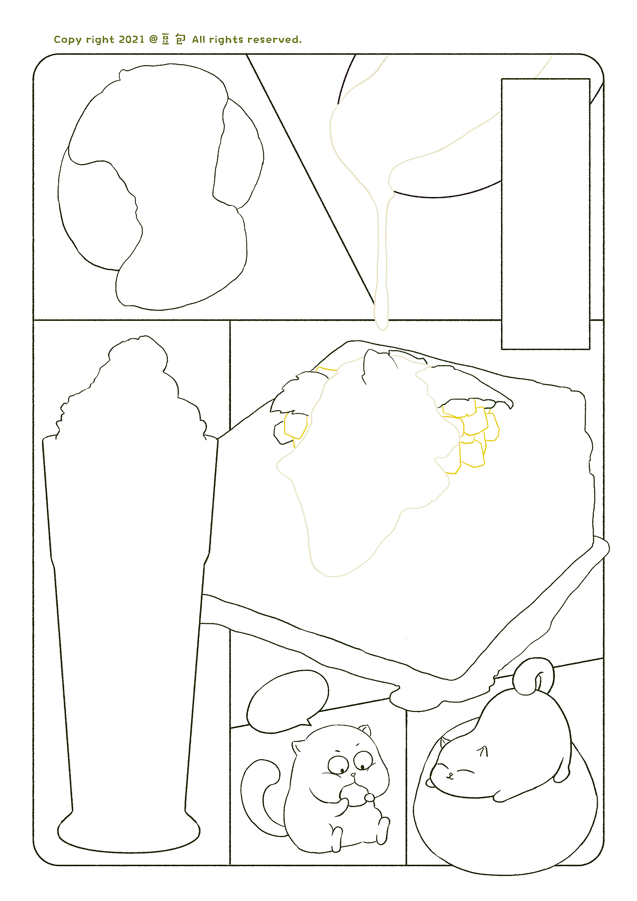 甜品集合（图ZMjYzMzgwMTAw） - 创作习作 - 站酷设计师一颗圆豆包原创素材 - 站酷ZCOOL