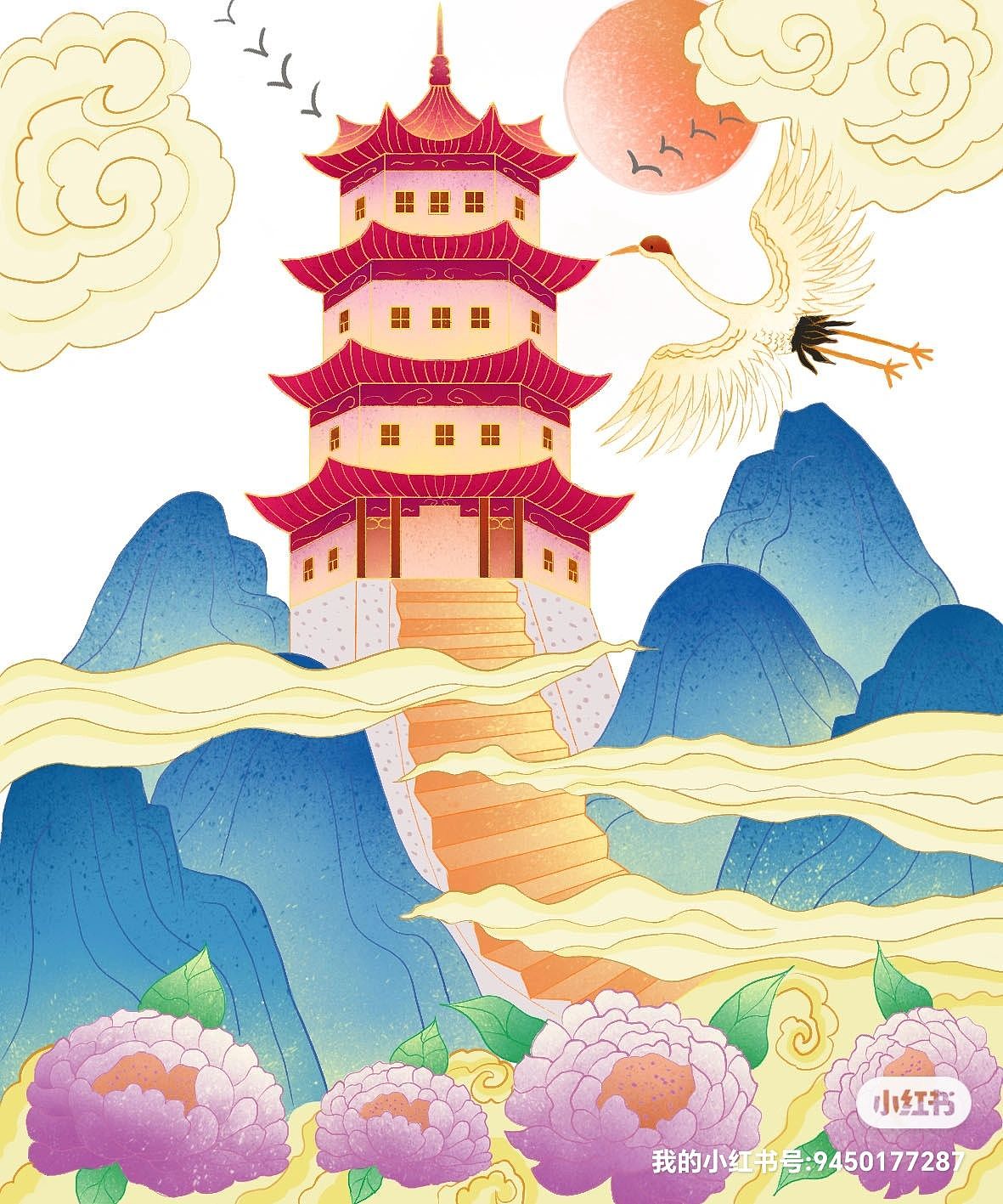 原创国潮风产品包装图案