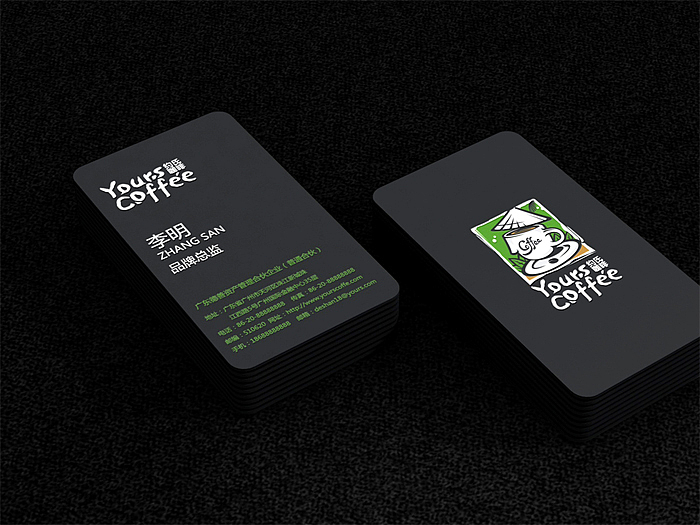 约氏咖啡(图ZMTU2ODAwNjQ=) - Logo - 站酷设计师AOCHDA奥创原创素材 - 站酷ZCOOL