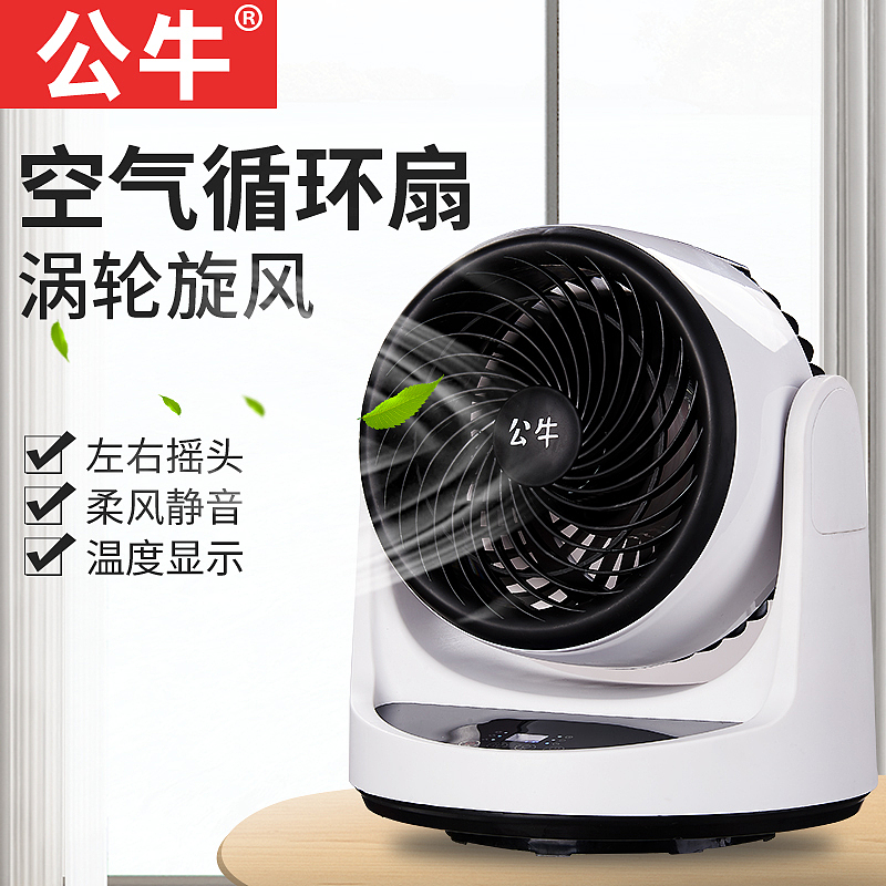 阿鸿视觉/各类主图 设计案例