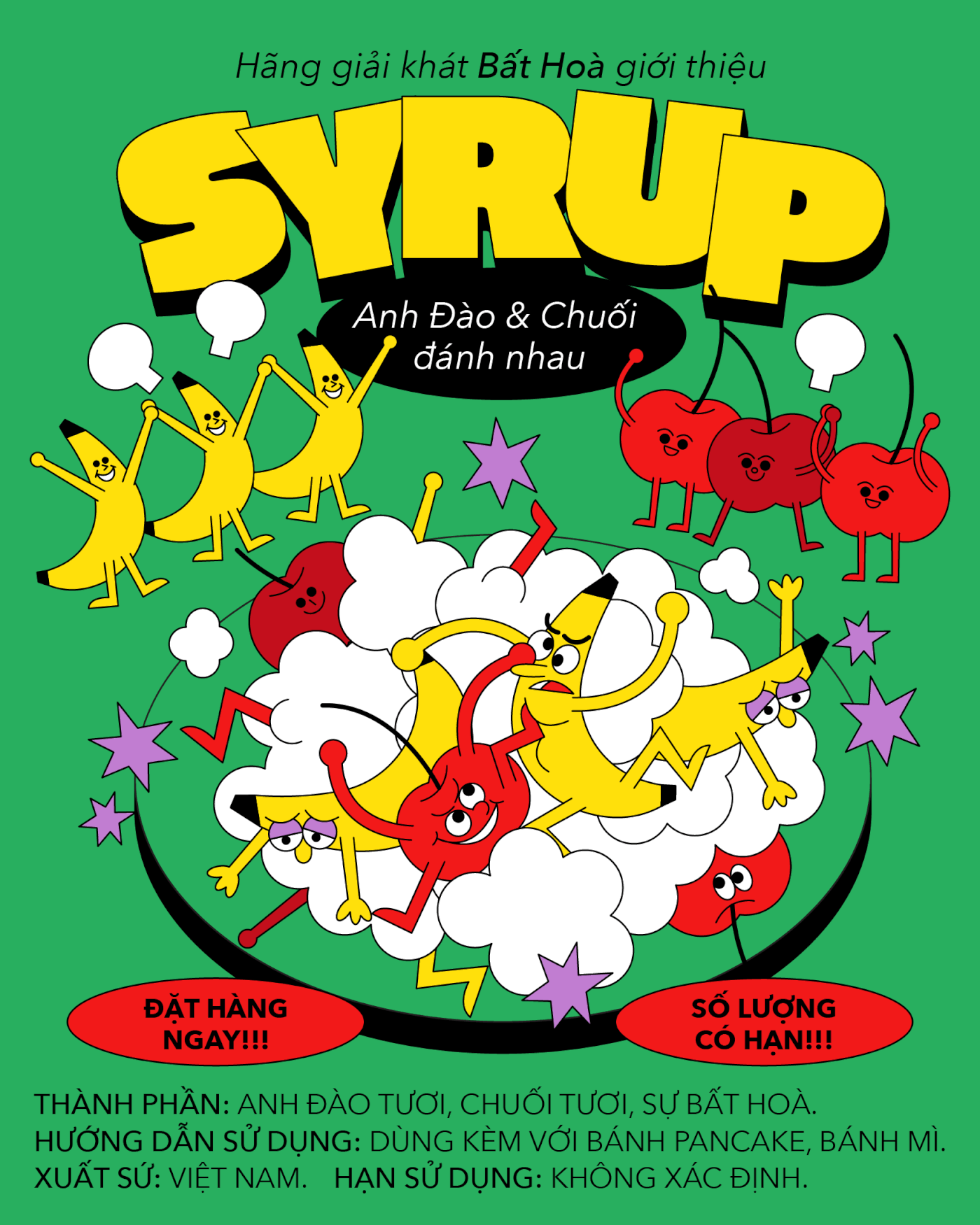 插画分享/ friends