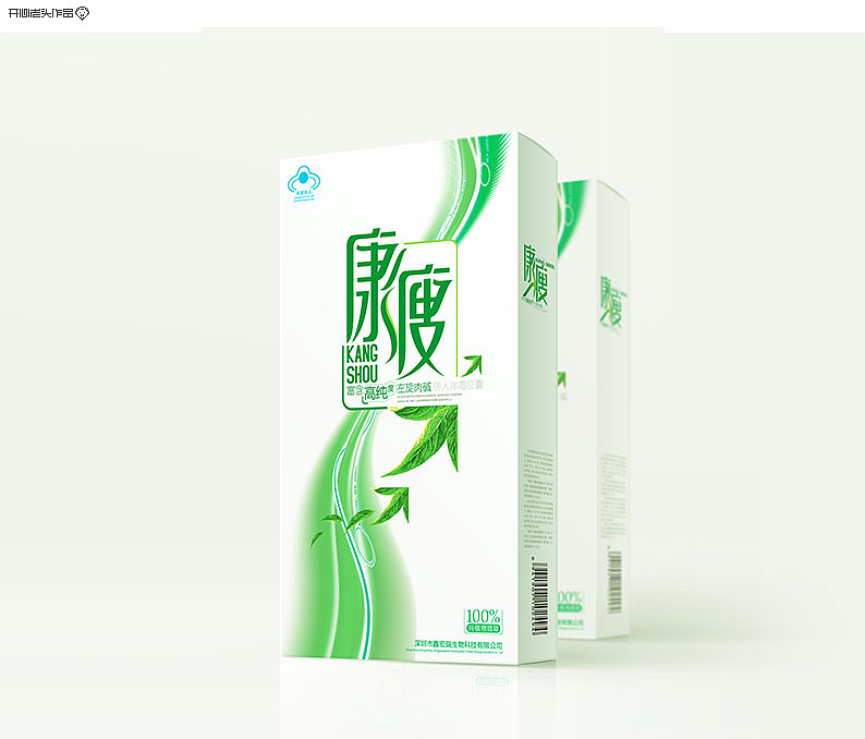 开心老头包装设计集-(1)(图ZMTk1OTkzMTY=) - 包装 - 站酷设计师开心老头原创素材 - 站酷ZCOOL