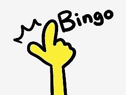 大屏可视化页面