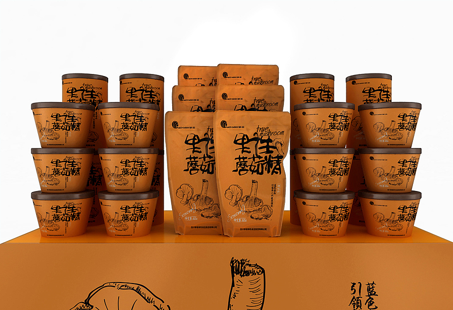 成都与创广告 松茸包装设计(整合传播、营销策划整合传播、、品牌设计、包装设计、VI设计