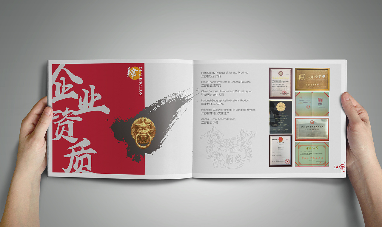 一本畫(huà)冊(cè)（圖ZOTk3OTUzNzY=） - 書(shū)籍/畫(huà)冊(cè) - 站酷設(shè)計(jì)師jrf3819365原創(chuàng)素材 - 站酷ZCOOL