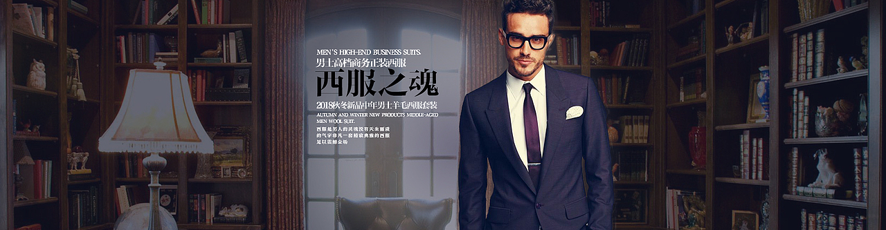 banner（图ZMTE2OTI5NjE2） - 运营设计 - 站酷设计师无敌稀饭原创素材 - 站酷ZCOOL