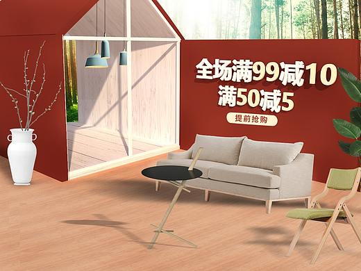 海報吧（個人主頁-ZMzQzMjYxMDA=） - 其他平面 - 站酷設(shè)計師姬情原創(chuàng)素材 - 站酷ZCOOL