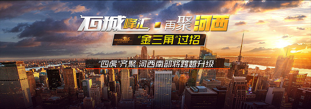 2014-2015专题类不无完全整理（图ZNDAxMTEwMTI=） - 宣传物料 - 站酷设计师marktiantian原创素材 - 站酷ZCOOL
