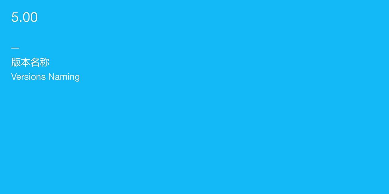 腾讯品牌VIS（图ZNTA5MDU0MjQ=） - 品牌 - 站酷设计师NiUONG原创素材 - 站酷ZCOOL