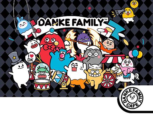 DANKE FAMILY CAFE 礼品卡设计（2017）