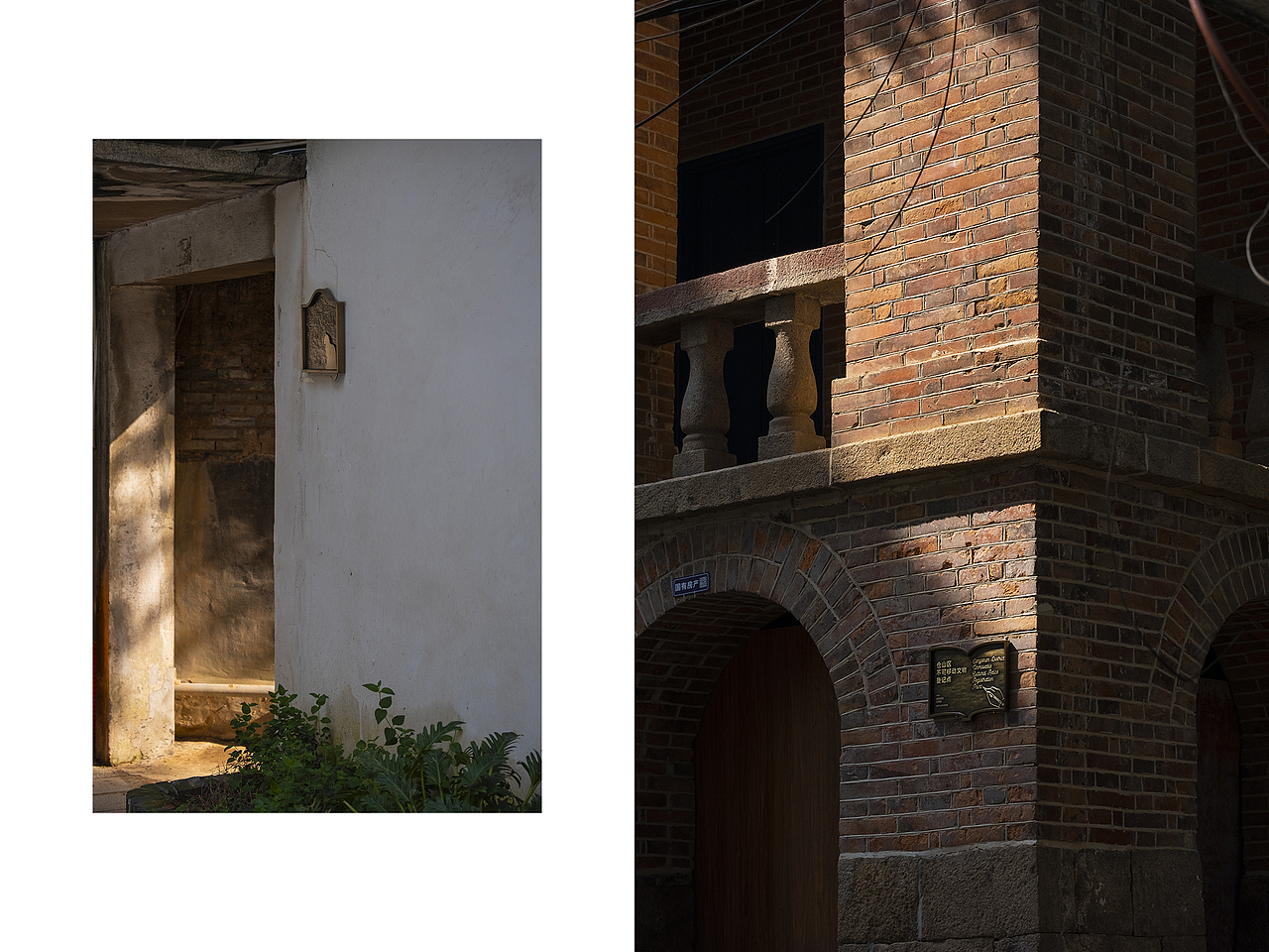 良相出品｜万科仓前九里导视设计