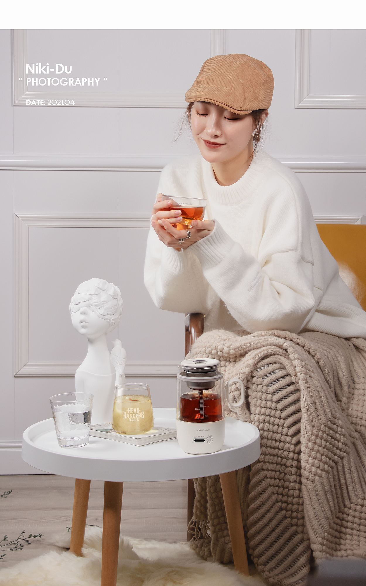 便携-养生杯（图ZMjUzODQ0MTg4） - 电商 - 站酷设计师Niki_dudu原创素材 - 站酷ZCOOL