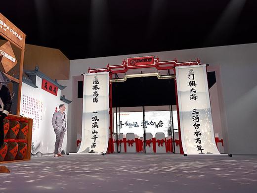 武侠风IT比赛