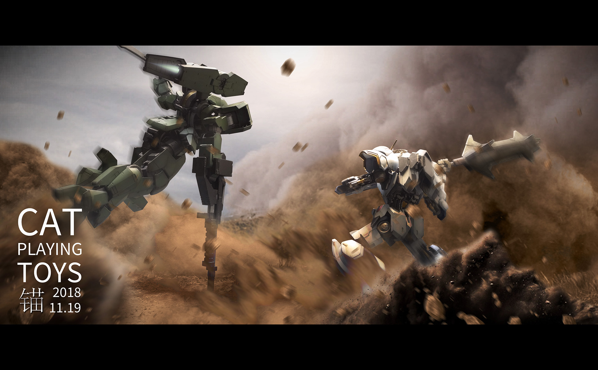 高达铁血的奥尔芬斯