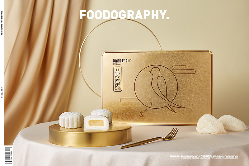 美食摄影 | 顺德渔村月饼中秋合集 ✖ foodography