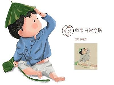 【坚果的日常穿搭】不定期更新...