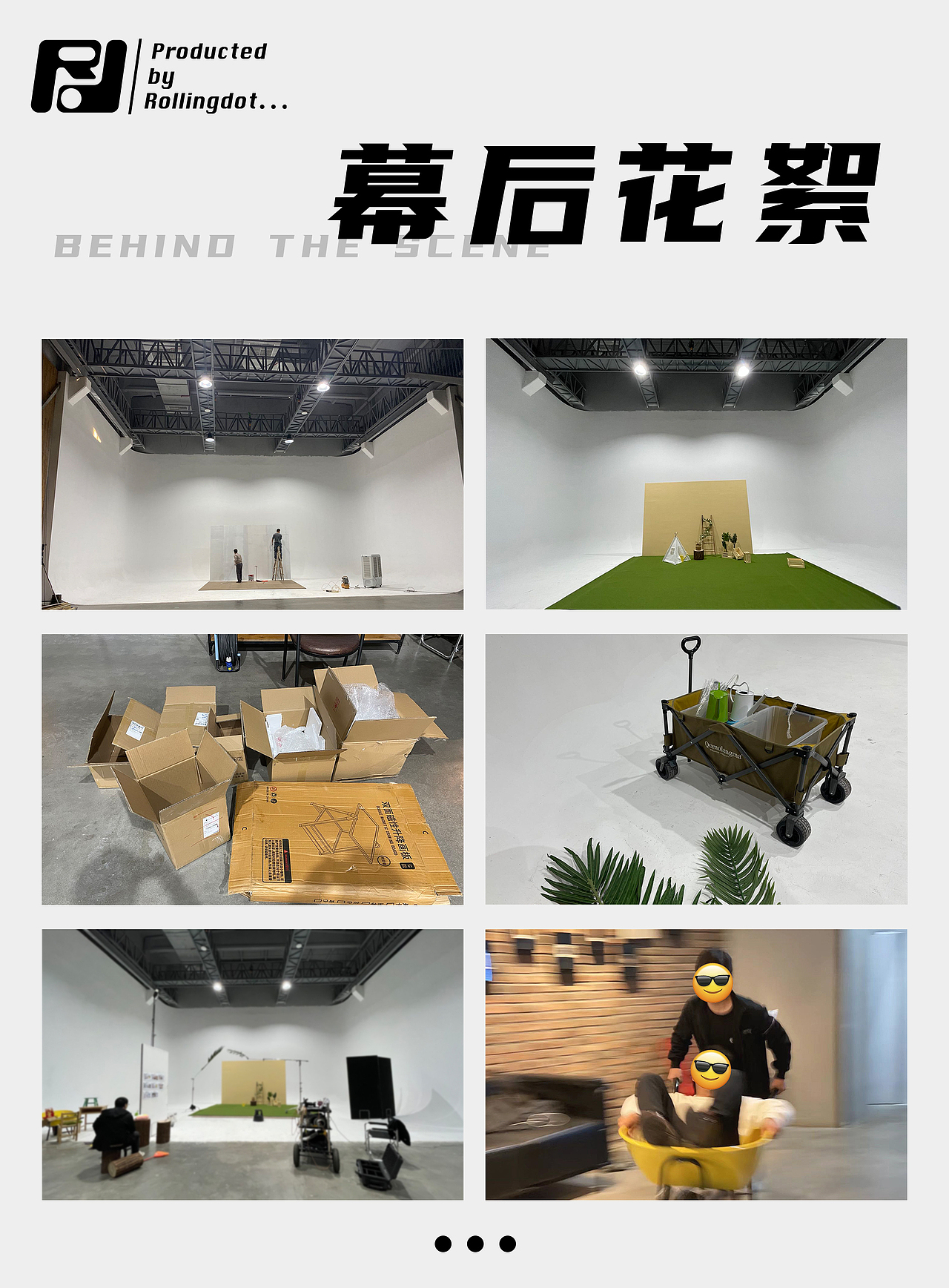 向日葵SUNFLOWER 儿童书包 | 电商 儿童摄影（图ZMjkzNzEyNzY4） - 人像摄影 - 站酷设计师叉烧xs原创素材 - 站酷ZCOOL