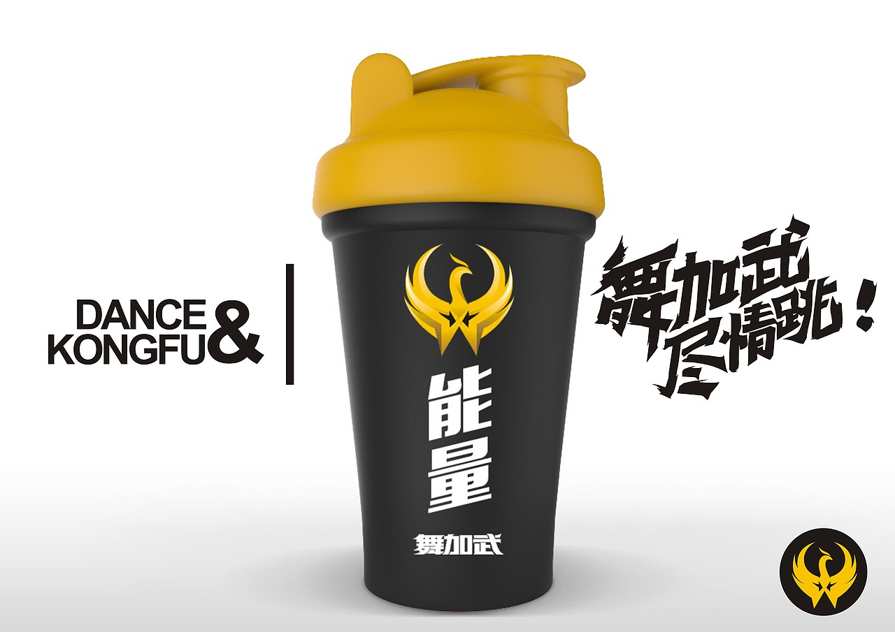 沈阳 | 品牌升级飞机稿（图ZMTc1OTM3NDc2） - 品牌 - 站酷设计师DUKEHOO原创素材 - 站酷ZCOOL