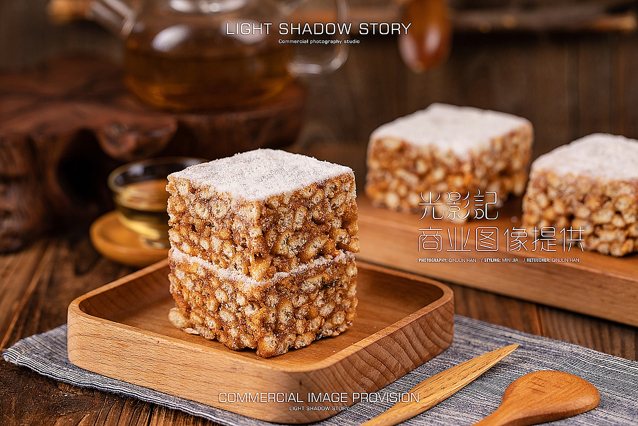 光影记出品 - 内蒙古特产传统糕点