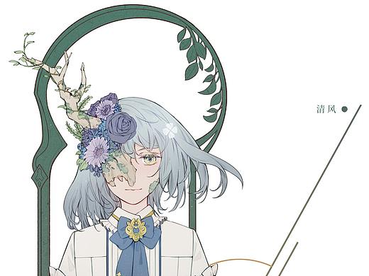骨骸花的歌