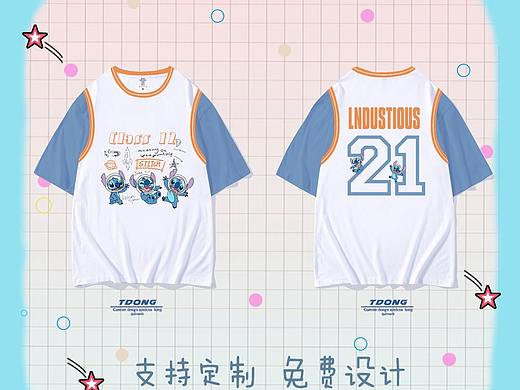 班服图案设计稿