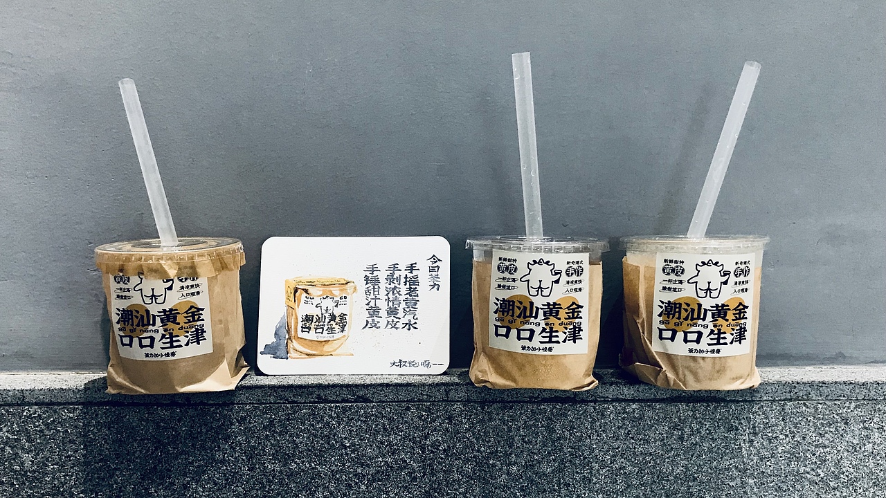 叔啡说丨咖啡馆里那些吃的(1)