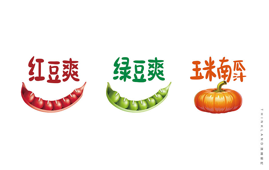 天下洞庭食品包装