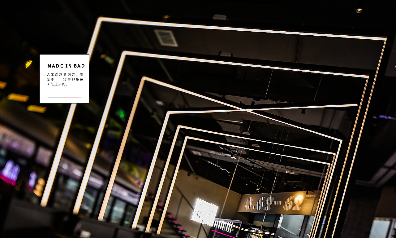 坏大叔冷锅串串品牌策划+品牌设计+空间设计