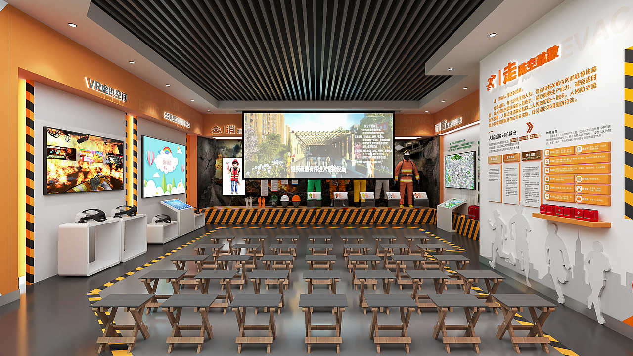 人防教育宣教室