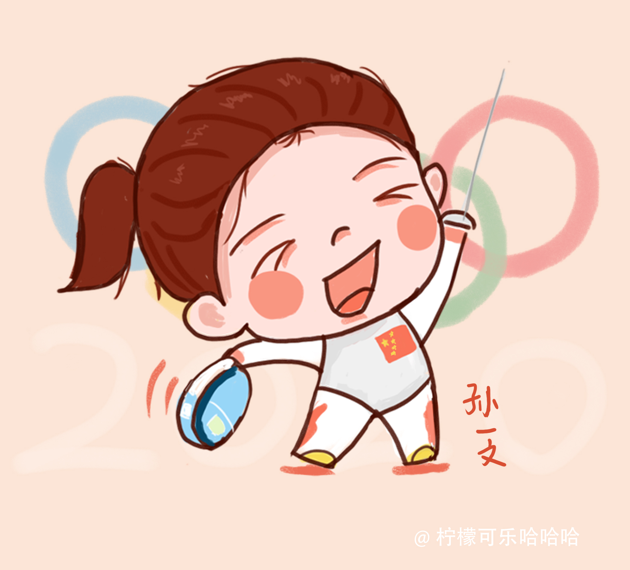 东京奥运会中国头像图片