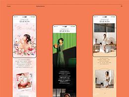 Visual Design on WeChat