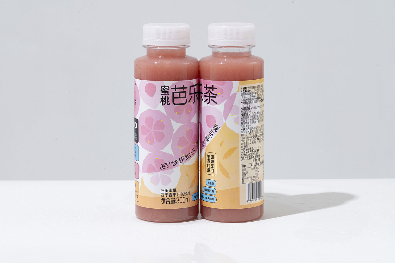 吉茶说 cheer tea 果汁茶系列&吉野物语 轻享牛肉切片(图ZMzE2NTU4Nzc2) - 包装 - 站酷设计师NiceLabStudio原创素材 - 站酷ZCOOL