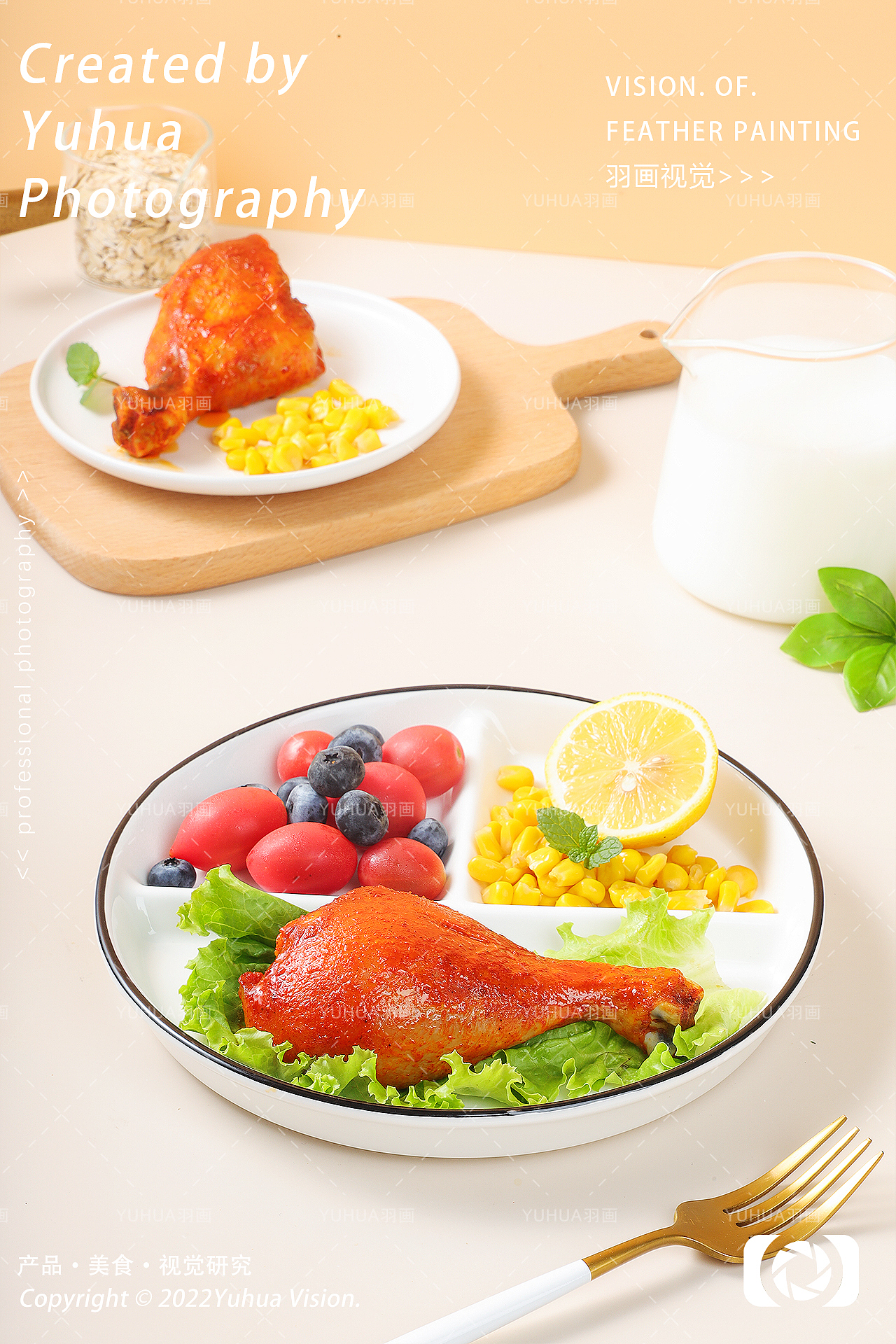 奥尔良烤鸡腿 即食牛肉 酱牛肉 去皮鸡腿 琵琶腿 熟食