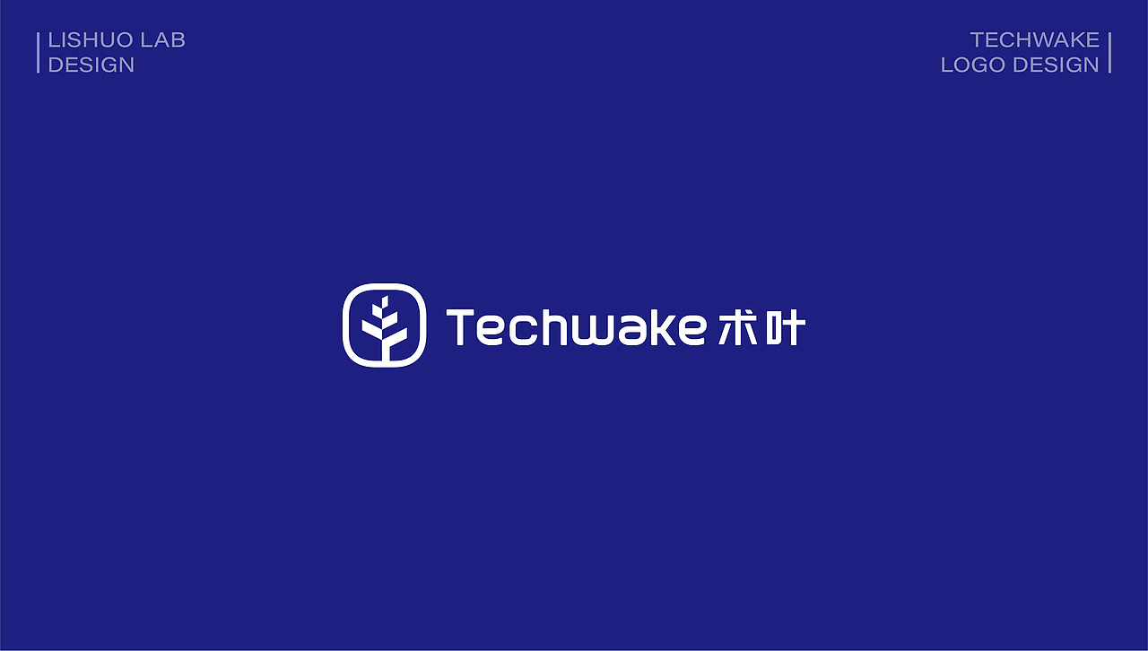 术叶 | 品牌形象设计 |（图ZMzEwNjkzNDE2） - Logo - 站酷设计师花开花落幽谷里原创素材 - 站酷ZCOOL
