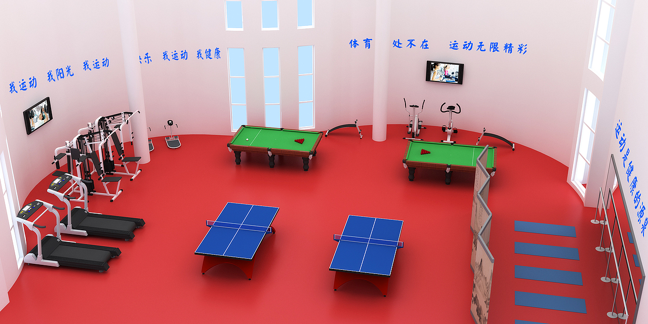 各种体育场效果图设计制作