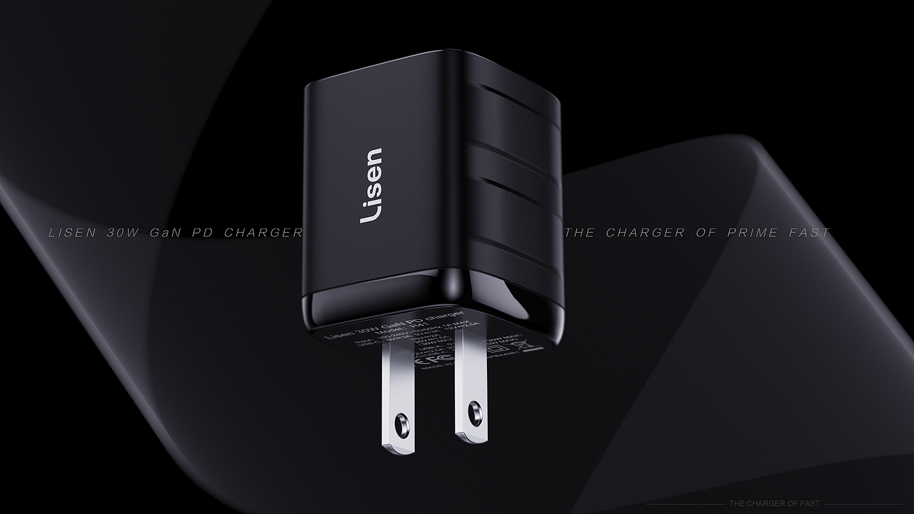LISEN 30W A+C GaN PD CHARGER (PRIME FAST)